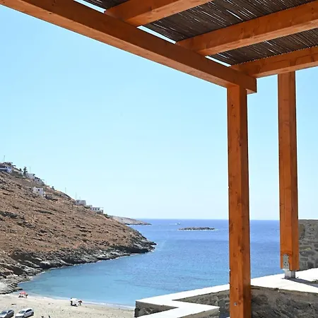 Alkyoni Celeste Kithnos