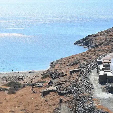 Alkyoni Celeste Ferienhaus Kythnos